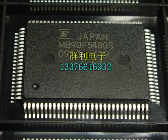 FUJITSUMB90F548GS原装正品