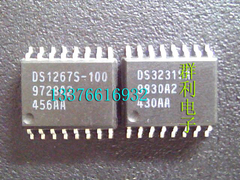 DALLASDS1267S-010原装正品