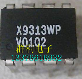 X9313WP X9313ZP X9313TP X9313W X9313WS