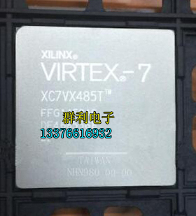 XC7VX485T-1FFG1157C XC7VX485TFFG1157 XC7VX485T-3FFG1157E