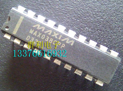 MAXIMMAX038CPP测试推荐