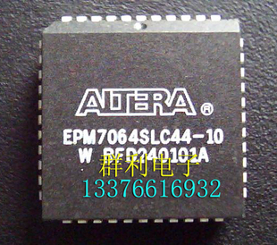 ALTERAEPM7064SLC44-10N
