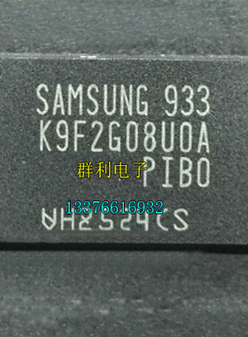 K9F2G08UOA-PIBO K9F2G08UOA-PCBO K9F2G08UOA-IIBO