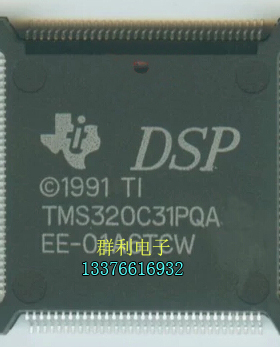 TMS320C31PQA TMS320C31PQA50　TMS320C31PQA40
