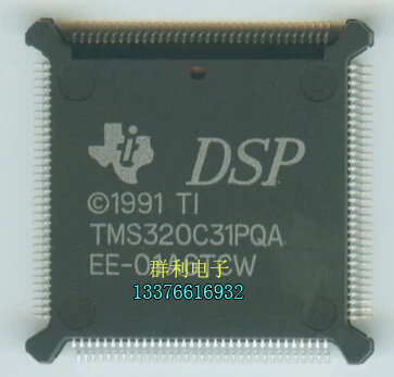 TMS320C31PQA原装正品