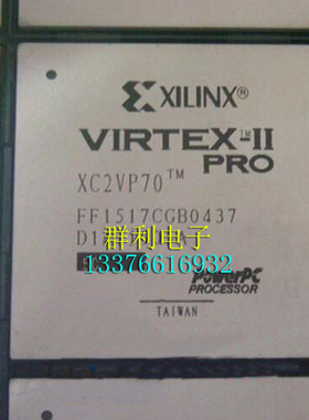 XC2VP70-5FFG1517C XC2VP70-6FFG1517C XC2VP70FFG1517