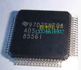 ADS8556 ADS8556I ADS8556IPMR