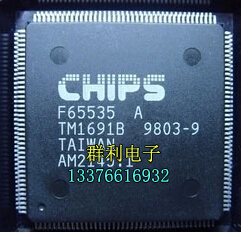 CHIPSF65535A原装保质量