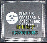 SPCA7550A SPCA7550A-PL09 SPHE8203R SPHE8203RQ SPHE8203RS