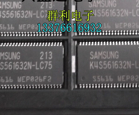 K4S561632N-LC75 K4S561632A-TC1H K4S561632C-TC1L