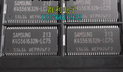 SAMSUNGK4S561632N-LC75