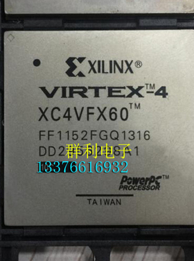 XC4VFX60-12FFG1152C XC4VFX60-11FFG1152C XC4VFX60-10FFG672C