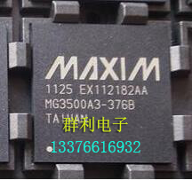 MG3500A3 MG3500A3-376B