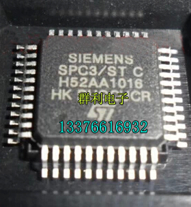 SPC3 SPC3/STCA SPC3/ST SPC3/STC