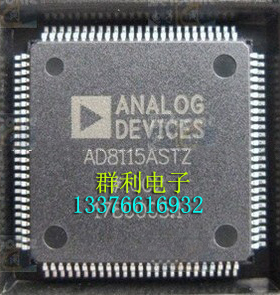 AD8115AST AD8115ASTZ