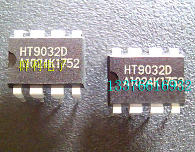 HOLTEKHT9032D原装正品