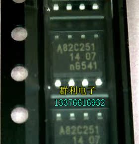 A82C251