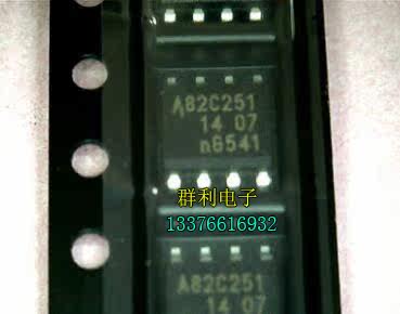 NXPA82C251原装正品保质量