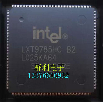 INTELLXT9785HC测试推荐