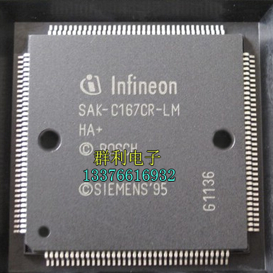 INFINEONSAF-C167CR-LM