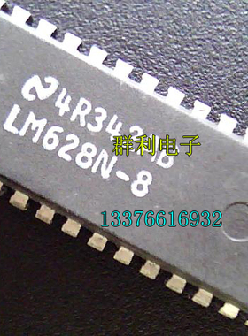 LM628N-8 LM628N-6 LM629N-8 LM629N-6