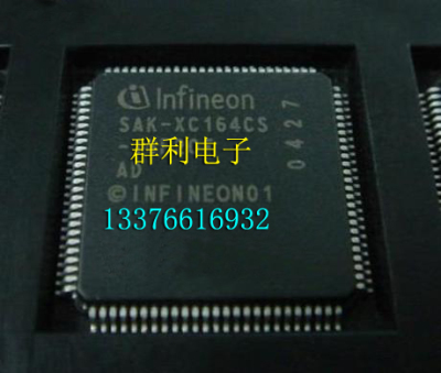 INFINEONSAK-XC164CS-32F40F
