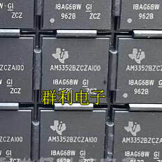 AM3352BZCZA60 AM3352BZCZA80 AM3352BZCZ100 AM3352BZCZD80