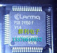 PSB21150F V1.4 PSB21150FV1.4
