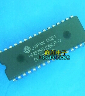 HM628512ALP-7 HM628512BLP-7 HM628512ALP-5