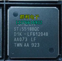 STI5518BVC STI5518BVB STI5518BQC