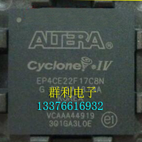 EP4CE22F17I7N EP4CE22F17C8N EP4CE22F17C6N