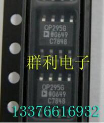 OP295G OP37G OP90GSZ OP90GS OP90G