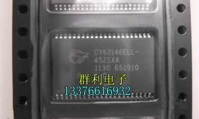 CYPRESSCY62146ELL-45ZSXA