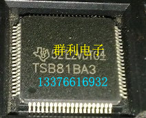 TSB81BA3 TSB81BA3D TSB81BA3DPFP