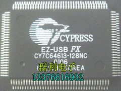 CYPRESSCY7C64613-128NC