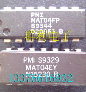 MAT04FP MAT04EY MAT04F