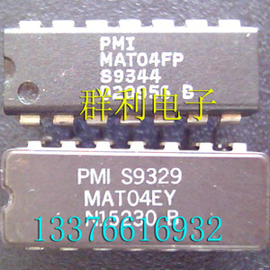 MAT04FP MAT04EY MAT04F