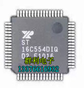 ST16C554DCQ ST16C554DIQ ST16C554CQ T5793IV