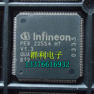 PEB22554HT V1.3 PEB22554HTV1.3 PEB22554HT V2.1