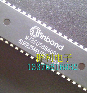 W78E058B40DL W78E058B-40DL