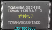 TOSHIBATC58NVG0S3ETA00