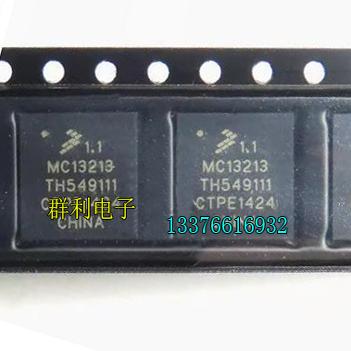 FREESCALE无线通信芯片