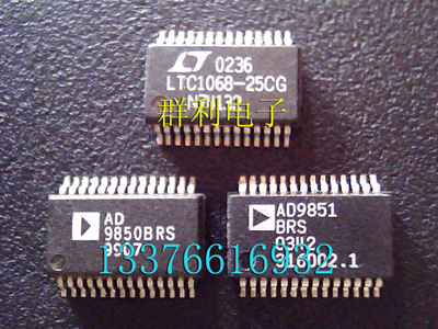 LTC1068-25CGAD9850BRS