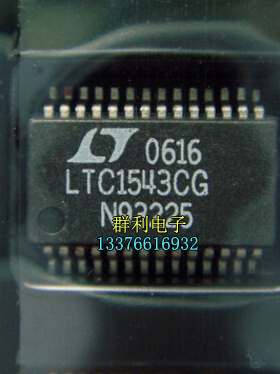 LTC1543CG LTC1544CG LTC1344CG LTC1344ACG