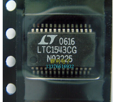 LTC1543CG测试推荐保质量