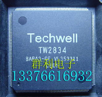TECHWELLTW2834TW2836