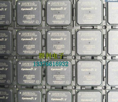 ALTERA5CEFA7U19I7N原装正品