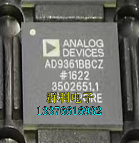 AD9361BBCZ AD9362BBCZ AD9363BBCZ AD9364BBC