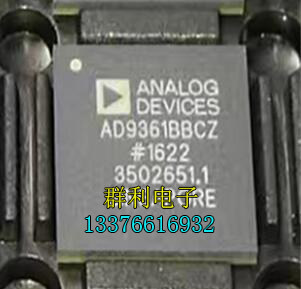 ADIAD9361BBC原装正品