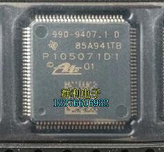 990-9407.1D P105071D1